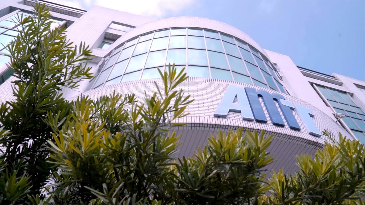AMT 公司介绍 2023 - YouTube
