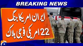Full 22 US soldiers k*lled in Iran war, Washington Post | Breaking News News