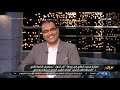 المؤرخ محمد شوقي يكشف كواليس عن حياة الفنان الراحل استيفان روستي 
