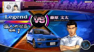 InitialD Arcade stage 7 AAX (PC) Gameplay #1