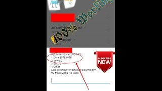 How to get free 2 gb 4g data in airtel? screenshot 5