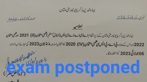exam again postponed ada ads bzu Multan