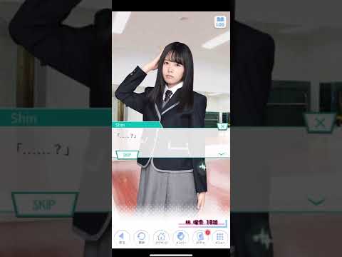 《乃木恋 ストーリー》 林 瑠奈 18話