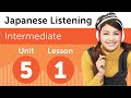 Learn Japanese | Listening Practice - Talking About Getting Home in Japanese