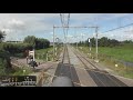 Meerijden met de machinist van Utrecht naar Leiden. (met snelheidsmeter)