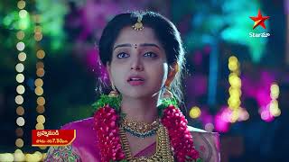 Brahmamudi  Promo  24th Mar 2023  Star Maa Serials  Monsat At 730 Pm  Star Maa