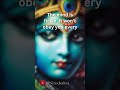 भगवान कृष्ण - मन की प्रशांति और विवेक | भगवद गीता #lordkrishna 🕉️