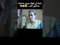 قراتلها لمان 
