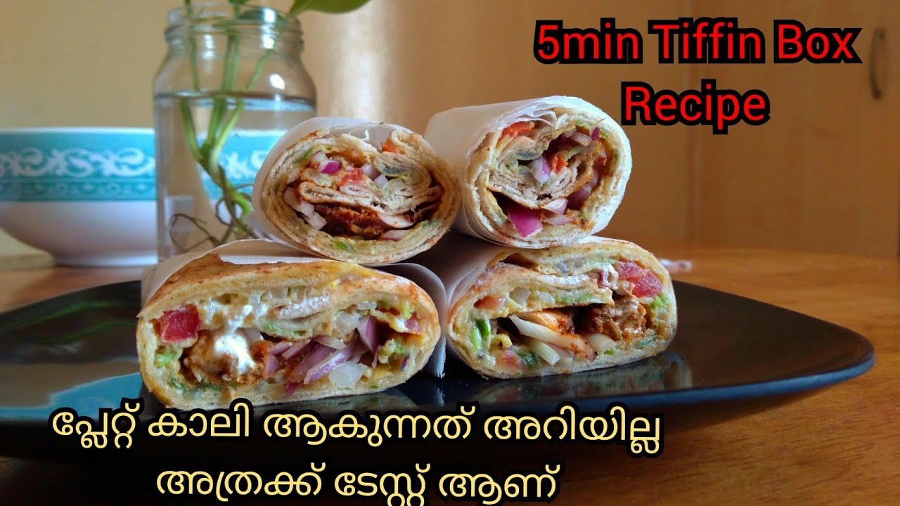 5-min-tiffin-box-recipe