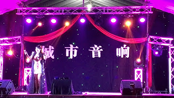 惜别的海岸 福建歌 张水蓉