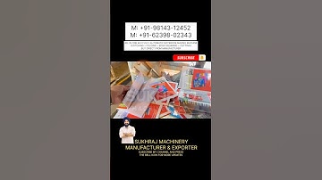 Fully Automatic Notebook Making Machine, Notebook Making Machine Price #shorts #fyp #notebookmachine