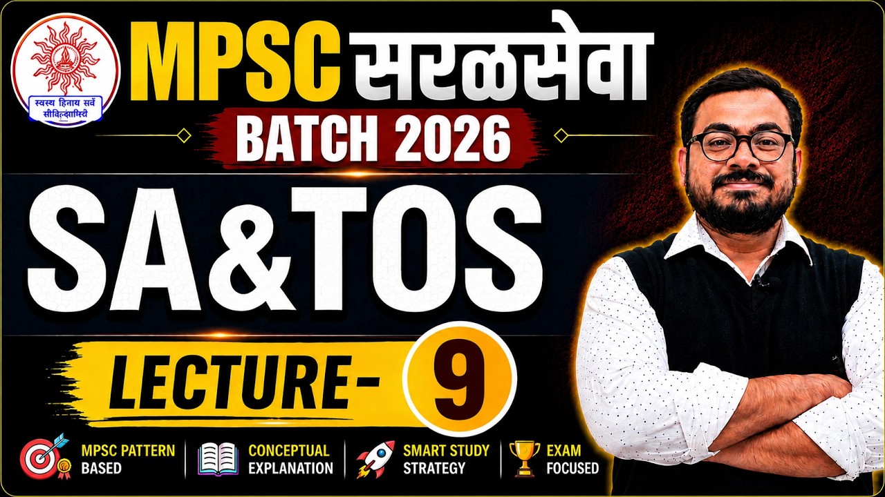 LECTURE-2.1 Analysis of Determinate Truss (SA-TOS)