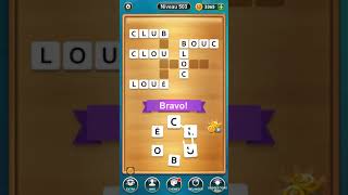 Solution Mots Croisés Niveau 501 502 503 504 505 screenshot 2