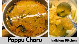 Pappucharu | Pappu Charu | Telangana Style Pappu Charu | Vegetable Pappu Charu Recipe | Sambar