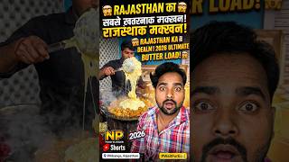 Wait For The End 😱 Ultimate Cheese Blast Street Food! 🧀🔥 #shorts #streetfood