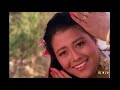 Lukeko manma timro | Aankhale Bolayo Hai Sutukai | Deuta Nepali Movie Song | Rajesh hamal Mp3 Song