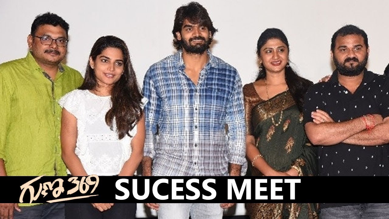 Guna 369 Sucess Meet  | Rx100 Karthikeya Guna 369 Movie  Success Celebrations| Karthikeya, Anagha