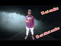 Jim Jim Hrudaya love love Anthide ❤ kannada song 🎵 Mp3 Song