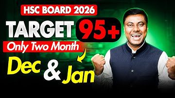 HSC BOARD 2026 || TARGET 95+ IN JUST 2 MONTHS (DEC & JAN) || MUKESH SIR  #hsc