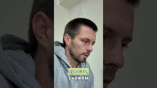 У всех людей свой путь! #психология #саморазвитие #лайфкоуч #успех #самореализация