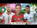  23 لعبت الفوت شامبونز بفريق مغربي جزائري