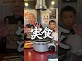 "友之助くん"が会いに来てくれたぁ〜😊今回は焼肉屋さんで"いざ実食"😘#ちからや心斎橋店 #焼肉 #ホルモン #心斎橋グルメ #心斎橋 #グルメ