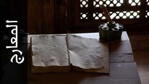 070 سورة المعارج عبدالبارئ الثبيتي Surah Al Ma'aarij Abdelbari Al Toubayti