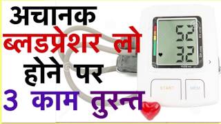 ... 15 दिन में एक बार जरूर करे
पेट व् आंतों की सफाई | how to: detox
yo...