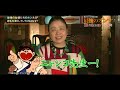 最強のオンナ放送直前SP