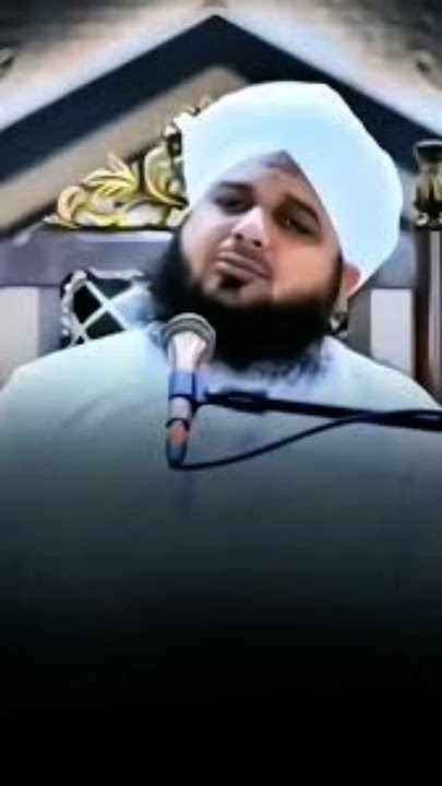 STATUS 1 | YA SHAIKH ABDUL QADIR JILANI ALAIHI RAHMA AL MADAD🥀🌹❤️🌷🇮🇳 BY | PEER AJMAL RAZA QADRI