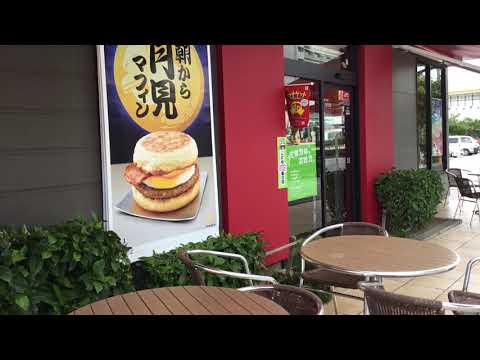 マクドナルド天久りうぼう楽市店