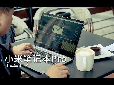 Mi Book Pro 笔记本