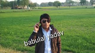 B. L. Tailor Badnagar