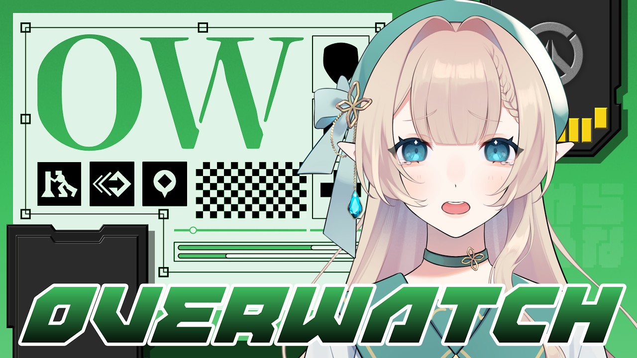 【#オーバーウォッチ 】圧倒的初心者【#新人vtuber #レビイ・ゲリール】