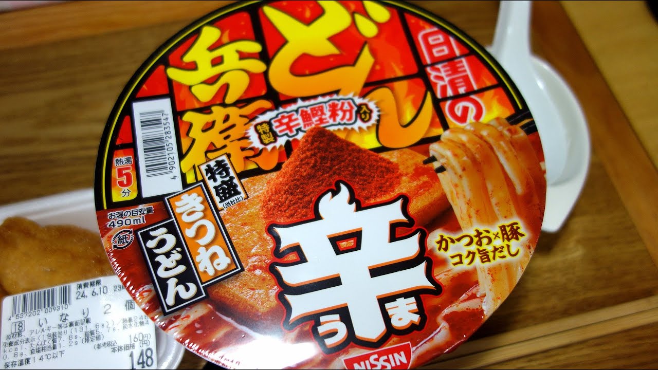 Donbei] Nissin Spicy Donbei Extra Large Kitsune Udon [Spicy