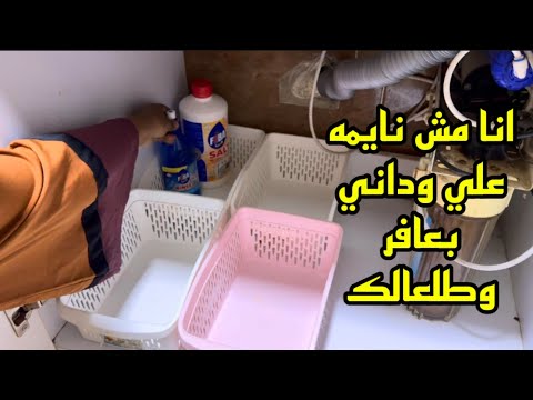 قل لن يصيبنا إلا ما كتب الله لنا انا معاكي لأخر نفس ياتغوري انتي او انا
