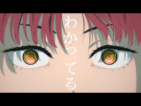 【MAD】タイムファクター【チェンソーマン】
