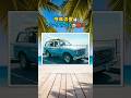 [ランクル80]乗るなら今！良質なランクル80大放出！FLEX シーズンコレクション