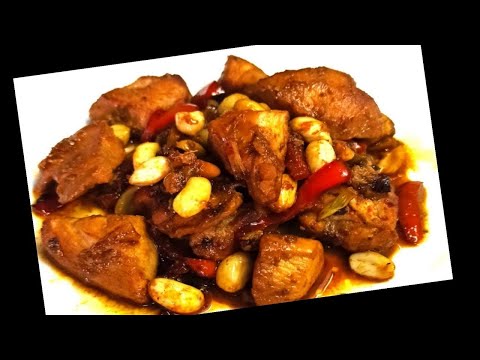 Курица Гунбао (kung pao). Китайская кухня. Блюдо на праздничный стол