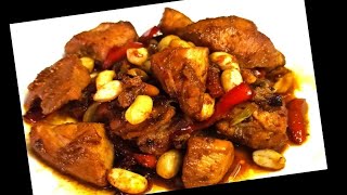 Курица Гунбао (kung pao). Китайская кухня. Блюдо на праздничный стол