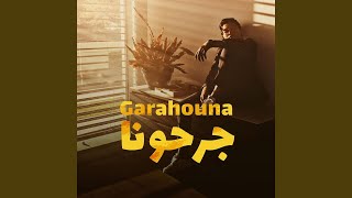 Garahouna