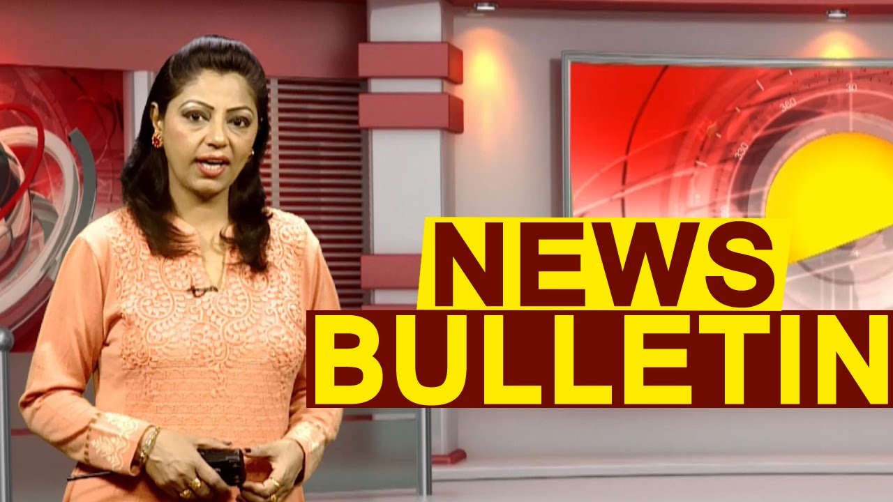 Dainik Savera News Bulletin 29 April