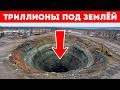 Аляска невероятно богата — почему там почти никто не живёт?