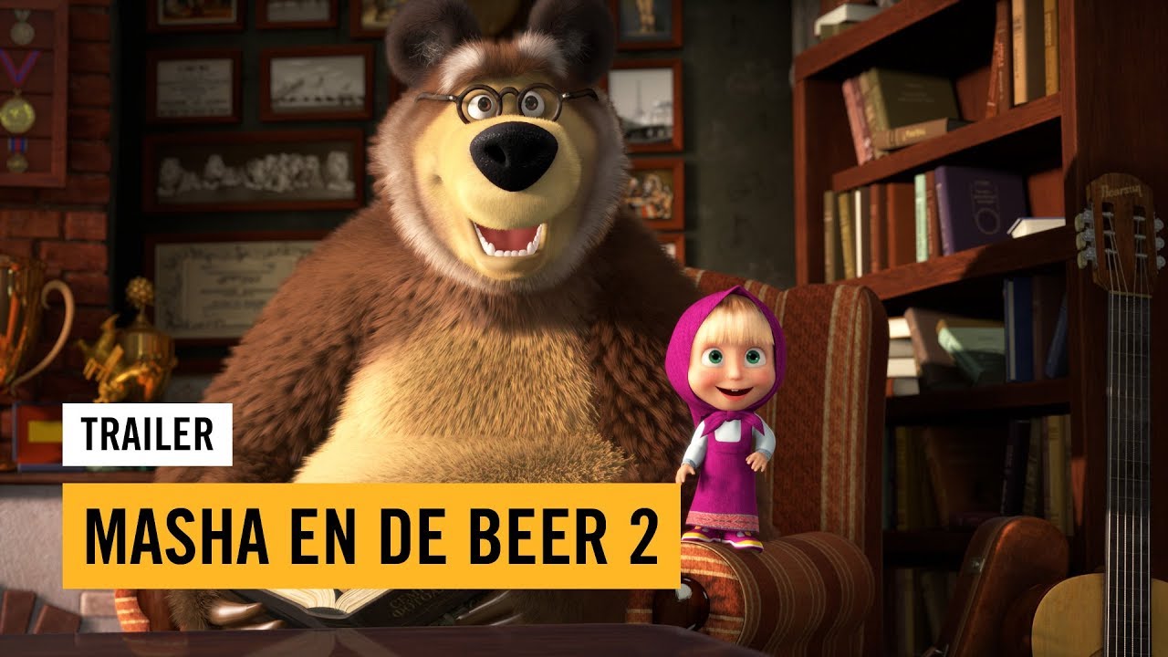 ⁣Masha en de Beer 2 | Officiële Trailer | Nederlands gesproken