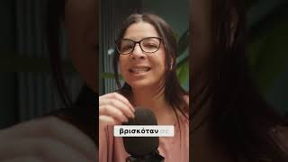 Γιατί ο Usher παρέδωσε τον Bieber στον Diddy ;