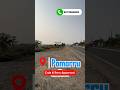 #PamarruHighway #CRDAPlots #OpenPlotsForSale #VijayawadaRealEstate