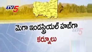 CBN Plans To Change The Face Of Kurnool : TV5 News