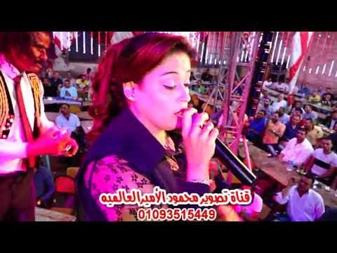 سندريلا مصر امل الشريف مولعه مليونيه السكر كعبه ابو احمد خراااب السنين شوف بنفسك