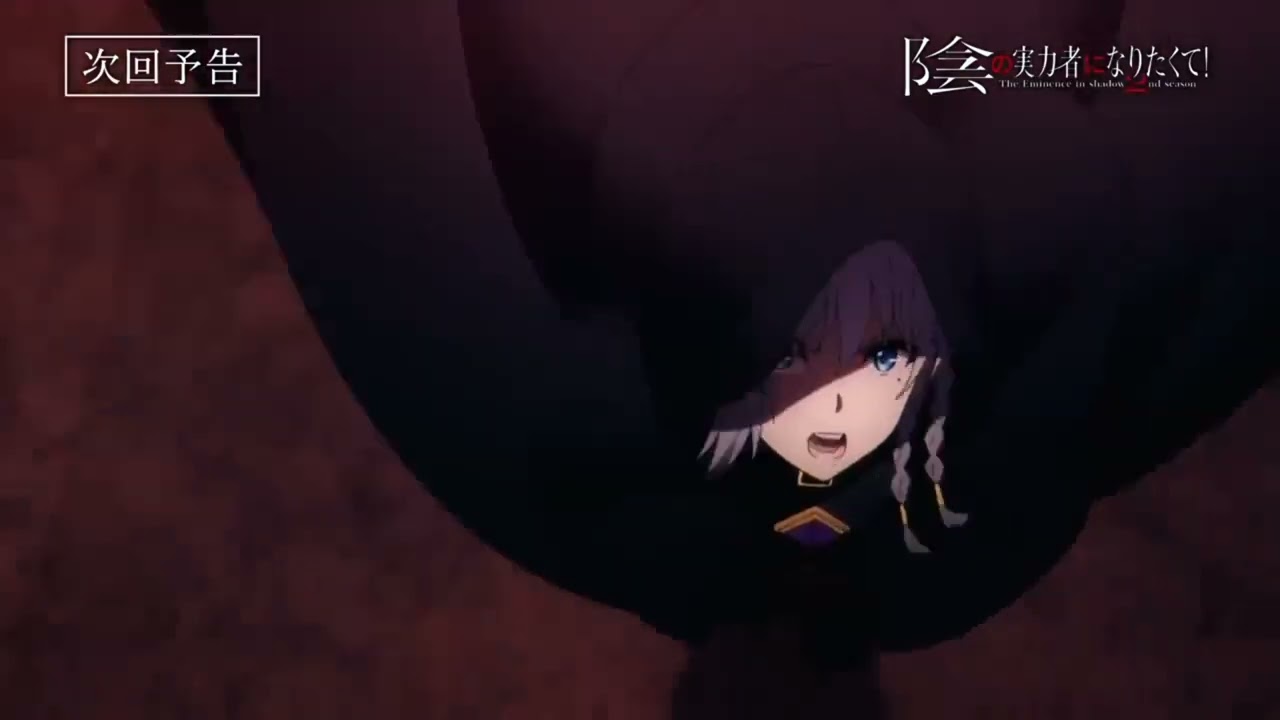 Claire Is in Danger in The Eminence in Shadow Season 2 Episode 3 Preview -  Anime Corner