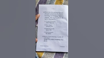 |VBU | B. ed |Pyq of  sem- 2 | Knowledge & Curriculum | session 2023 - 2025 , in 33 seconds